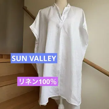 SUN VALLEY 선 밸리 린넨 튜닉 빅 화이트