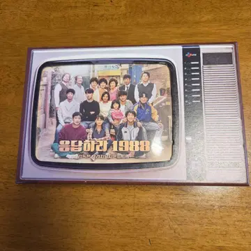 한국 드라마 '응답하라 1988' 사운드트랙 OST 박보검 외