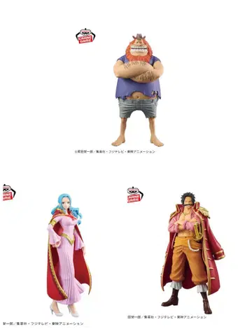 원피스 DXF TheGrandlineSeries 사우로 & 비비 & 로저