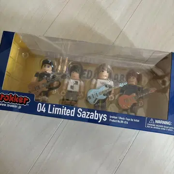 04 Limited Sazabys 피규어 세트