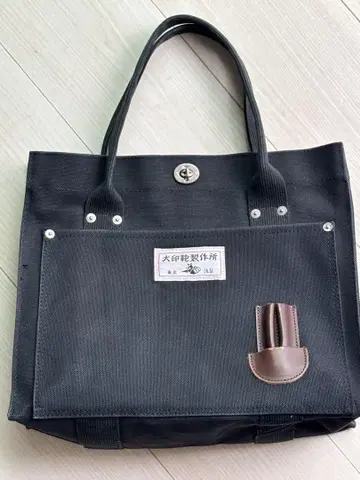 이누지루시 가방 제작소 토트 아사쿠사