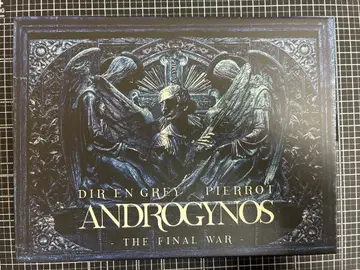 ANDROGYNOS - THE FINAL WAR - Blu-ray 호화판