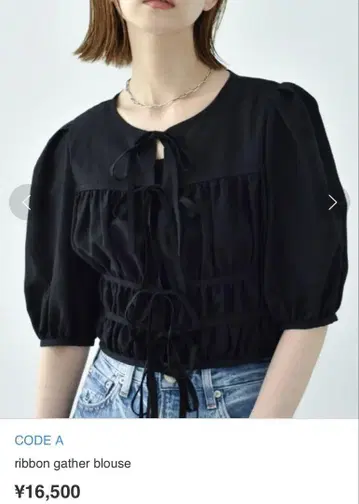 CODE A 리본 개더 블라우스 블랙
