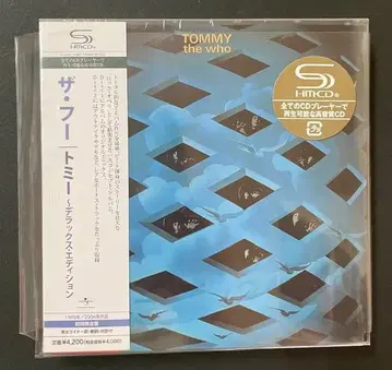 타미힐피거 [ 디럭스 에디션 ] [SHM-CD] THE WHO