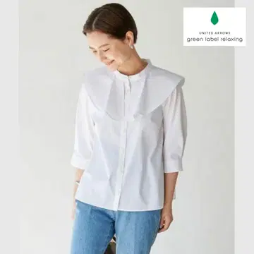 그린 라벨 릴랙싱 러플 프릴 블라우스 [F]