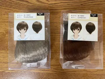 파격 세트