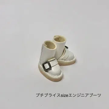 미니 브라이스 size 엔지니어 부츠 화이트