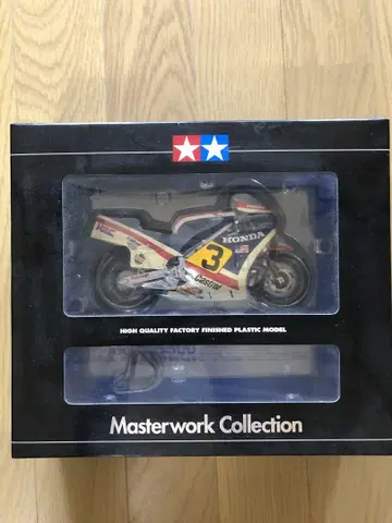 Masterwork Collection 혼다 NS500 미개봉
