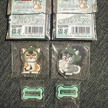 닌타마 동물 포제