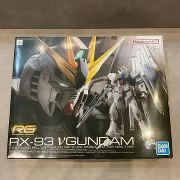 RG RX-93 v2 Hiv 건담 미조립