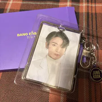 정국 키링