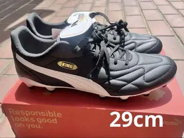 PUMA KING 축구 스파이크 블랙/화이트