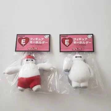 [미개봉 새상품] 베이맥스 키링 세트 Happy 복권 피규어