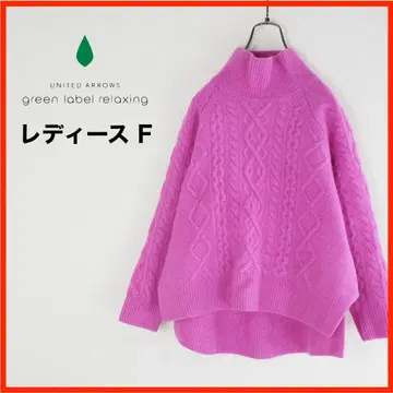 A3570 새상품급 green label relaxing 하이넥*울