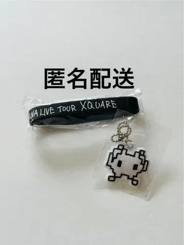 INI XQUARE 니시 히로토 러버 밴드 키링