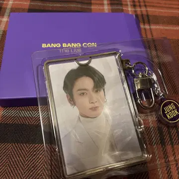 BTS 정국 키링
