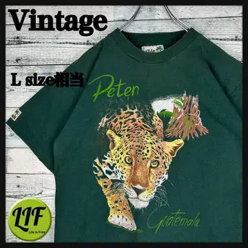 빈티지 애니멀 프린트 호랑이 T셔츠 그린 L-XL 상당 3963