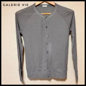 새상품급 GALERIE VIE 그레이 블루 긴팔 가디건 얇은 소재 겉옷