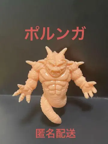 익명 배송 드라 지우개 포룽가 레어 인기 드래곤볼 건 소거 고무