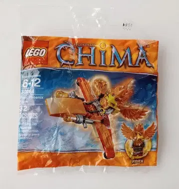 레고 CHIMA 30264 플럭스 피닉스 플라이어