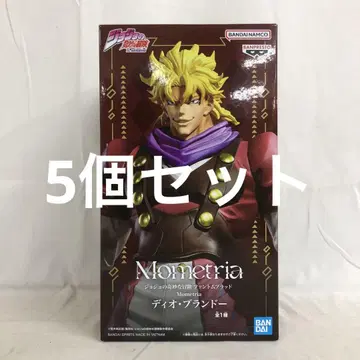 VF7039 미개봉 죠죠의 기묘한 모험 Mometria 디오 5개 세트