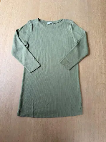 GALERIE VIE 기자 코튼 리브 보트넥 풀오버