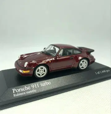 포르쉐 911 터보 turbo 미니챔프 1/43