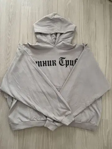 YZY Gosha Rubchinskiy 후드티 고샤 yeezy 그레이
