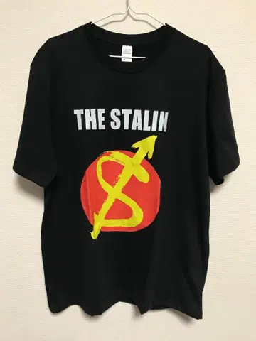 더 스탈린 T셔츠 엔도 미치로 THE STALIN 펑크천국 블랙
