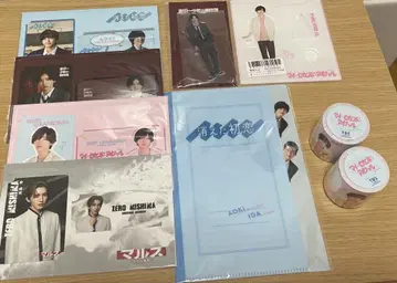미개봉 새상품 나니와단시 미치에다 슌스케 공식 드라마 굿즈 세트