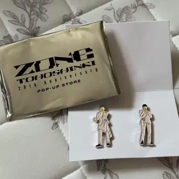 동방신기 니코이치 핀즈