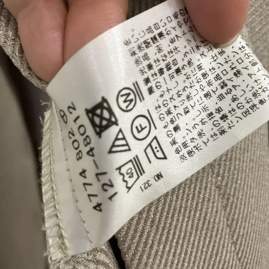 6번째 상품 이미지