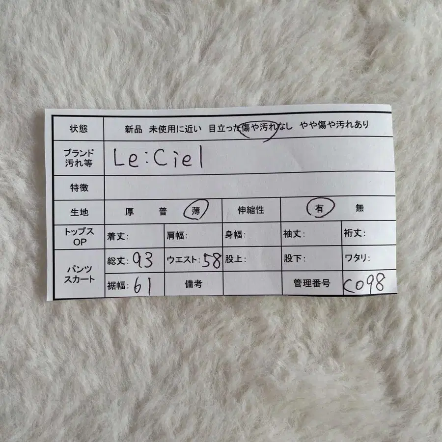 2번째 상품 이미지