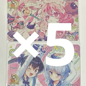 CHUNITHM 10주년 기념 굿즈 선물 캠페인 Aime AB 세트