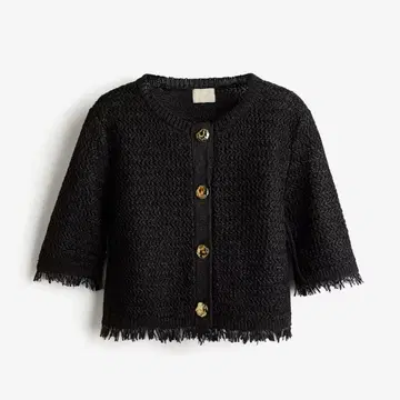H&M 골드 버튼 가디건