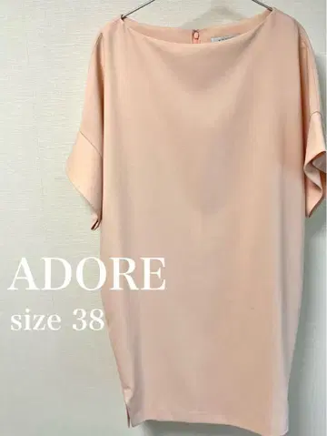ADORE 핑크 튜닉 사이즈 38