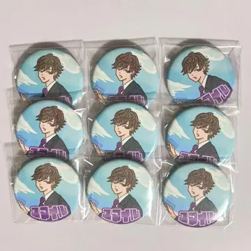 스마일 캔뱃지 타와바라