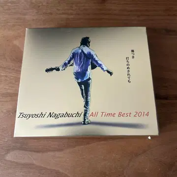 Tsuyoshi Nagabuchi All Time Best 2014