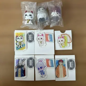다다단 굿즈 9종 다이소 상품