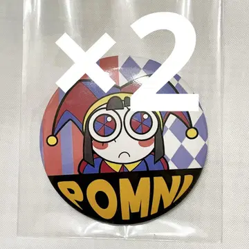 아메데지 랜덤 캔 바 세트 묶음 판매 낱개 판매 가능