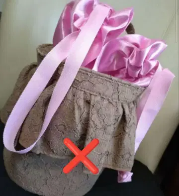세츠코 사지테르 이너 복조리 컨디션 최상