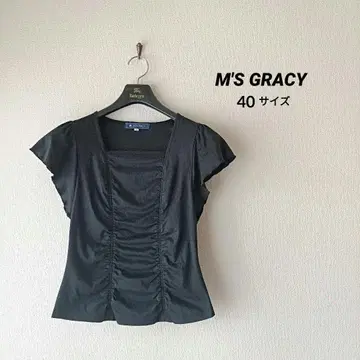 M'SGRACY 엠즈 그레이시 다크 네이비 소매 프릴 티셔츠
