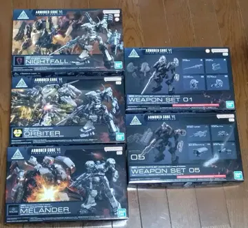 30MM 나이트폴 ORBITER MELANDER 웨폰 세트 01