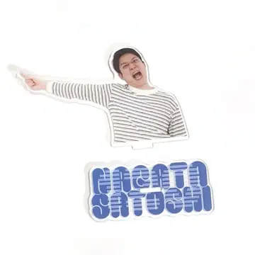 나가타 츳코미 아크릴 스탠드 나가타 100도