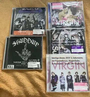 SuG CD (5장 세트)