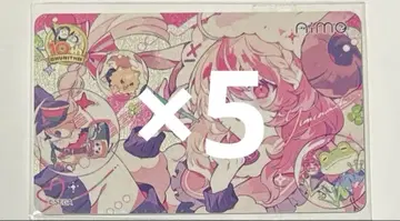 CHUNITHM 10주년 기념 굿즈 선물 캠페인 Aime A