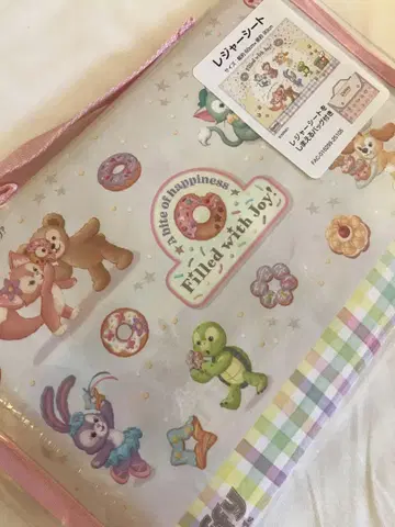 디즈니 닷피 레저 시트