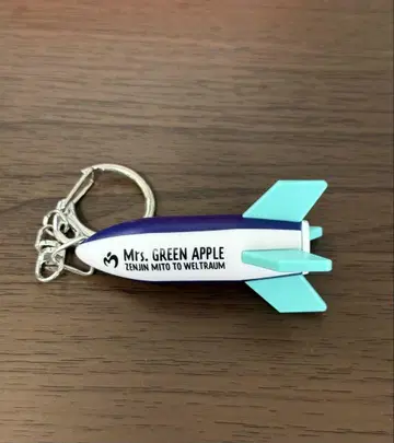Mrs. GREEN APPLE 로켓형 키링