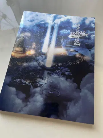 타키자와 가부키 ZERO 2020 the movie