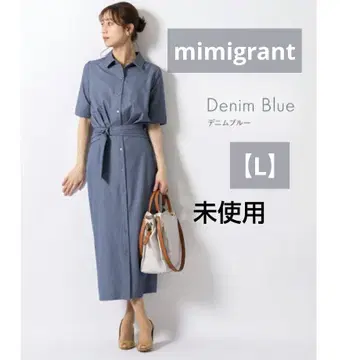mimigrant/케이트 롱 기장 원피스 [L]